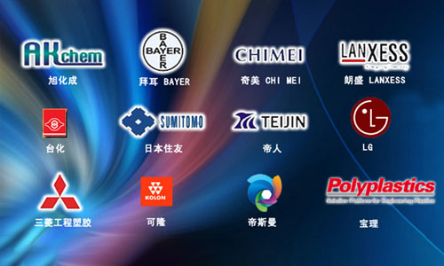 GuangdongWeixinスポットはPA661300Sおよびその他(tā)のモデルと価格を供給します